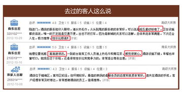 陽光燦爛，闔家出游 共赴九龍湖，暢享天倫樂